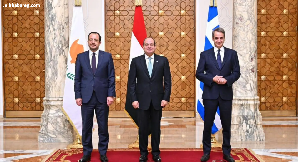 شراكة مصر مع قبرص واليونان لم تمنع تطور علاقاتها بتركيا